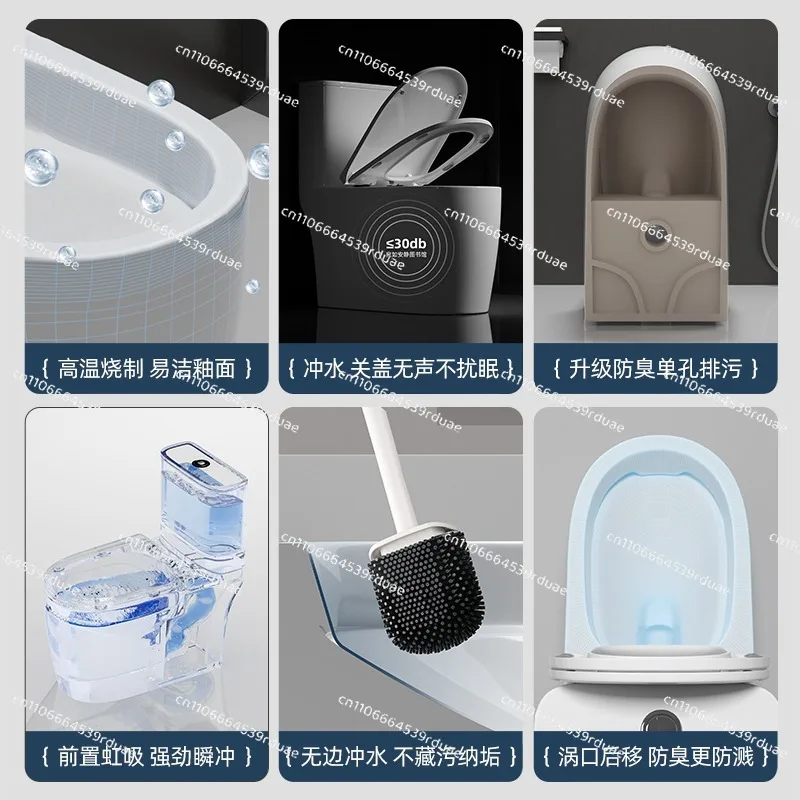 Household siphon toilet, water-saving and silent large pipe, anti-blocking, splash-proof and deodorant toilet