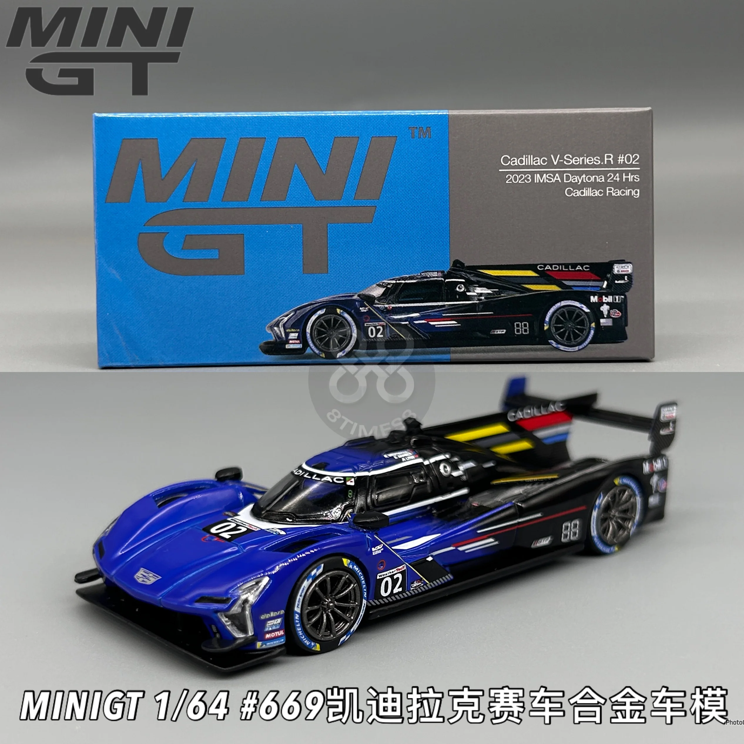 MINI GT #669 1/64 V-Series.R #02 Die-cast Alloy Car Model Collection Display Gift