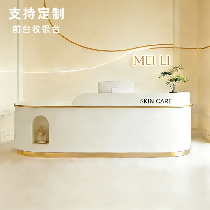 Beauty salon front desk reception desk clothing store checkout page small counter company light luxury medical beauty consultati
