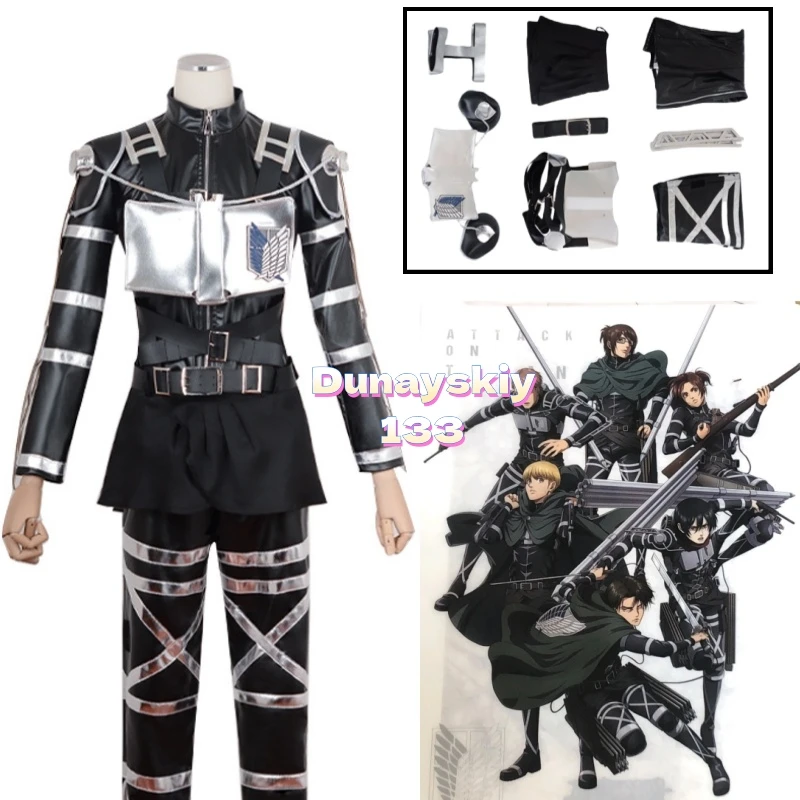 

Униформа для косплея Rivaille & Mikasa Ackerman «Атака Титанов», наряды Final Season, Comiket, вечерние и аниме, косплей, мероприятия