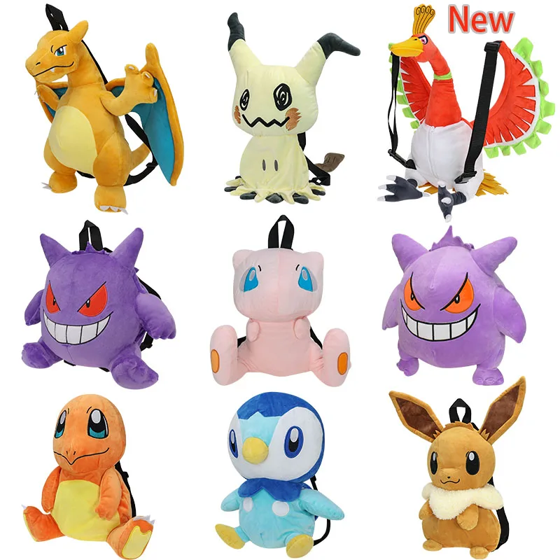 Pokemon Plüsch-Rucksack Charizard Gyarados Mimikyu Gengar Piplup Eevee Anime Cosplay Cartoon Schultasche Puppe Spielzeug Kindergeschenk
