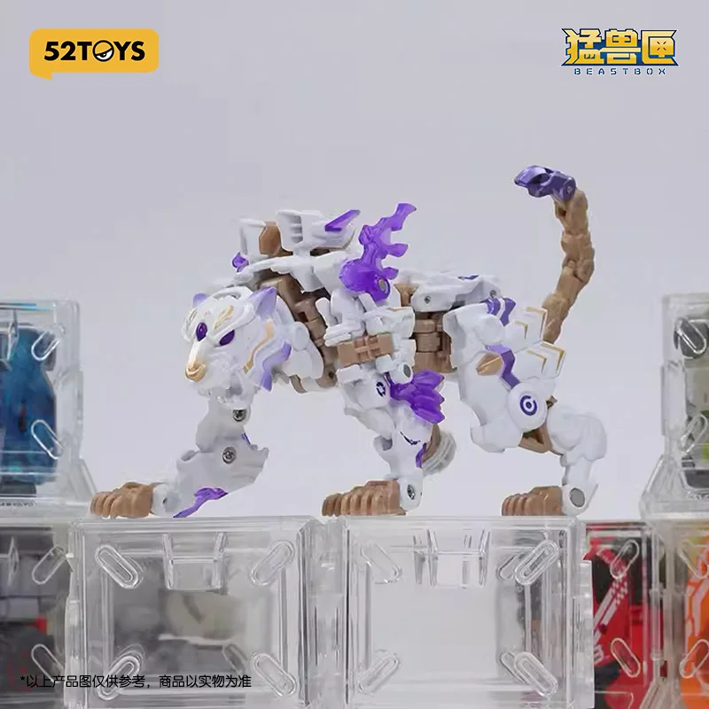 

52toys Beastbox Transformable White Tiger Mecha Model Assembleable Kids Toy Trendy Collectible Action Figure For Hobbyists Gift