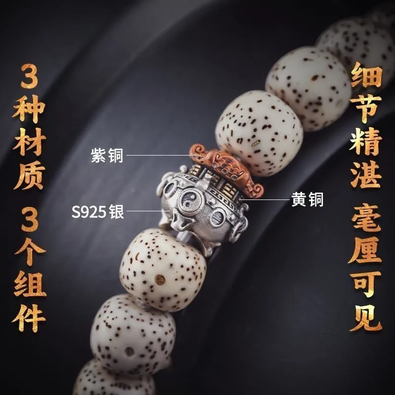 Hundred Refined Beads Original Chinese Style Diy Accessories Alchemy Furnace Taoism Lucky Beads Bracelet Connecting Accessories