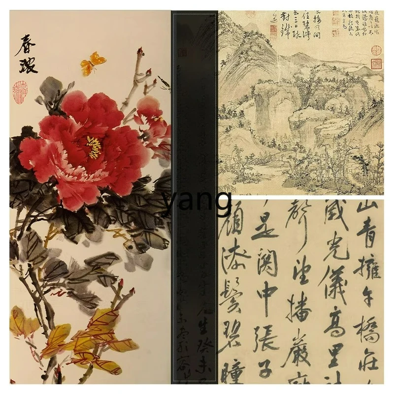 LTT thickened antique long roll calligraphy special paper handwritten brush calligraphy paper