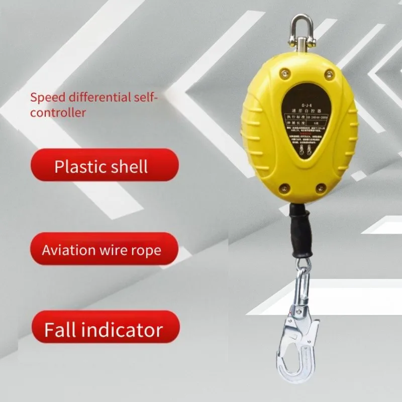 Retractable Fall Arrest Device WireRope Webbing Type Safety Self Retracting Lifeline 5M 6M 7M Height Working Anti Fall Protector