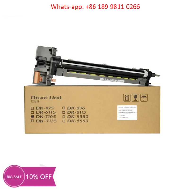 

DK7105 Brand New Drum Unit Compatible for Kyocera TASKalfa 3010i/3011i/3510i/3511i Factory Direct Sale Drum Kit