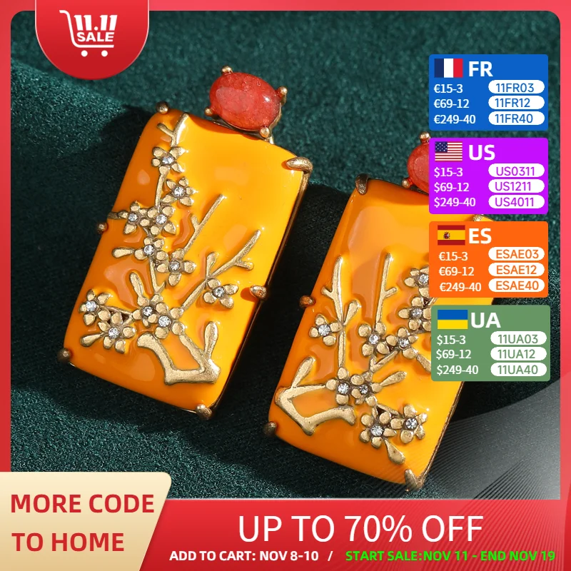 

Vintage Yellow Stone Earrings Plum Blossom Large Carve Rectangle Flower Jewelry Halloween Accessories Wedding 2025 Trendy New