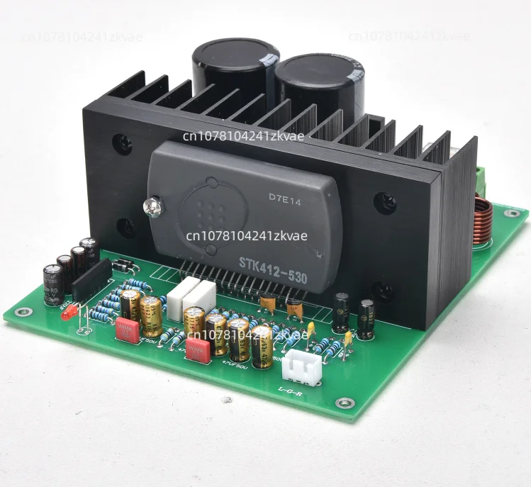 STK post-production high-power thick film STK412-530 power amplifier finished board fever grade