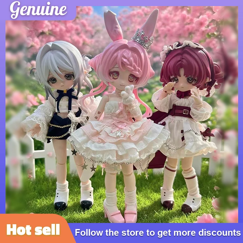 Bonnie Bunny V3 سلسلة نجمة الأرصاد الجوية صندوق أعمى - 1/12 BJD نموذج أنيمي مفصلي صندوق غامض لعبة مهرجان وهدية عيد ميلاد