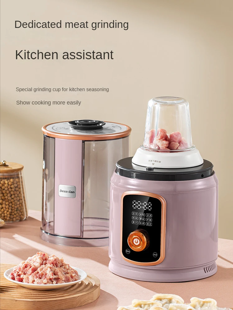 Blender Machine for Kitchen Breaking Machine Household Low Noise Blenders Multi-Function Food Processor Soybean Milk Machine