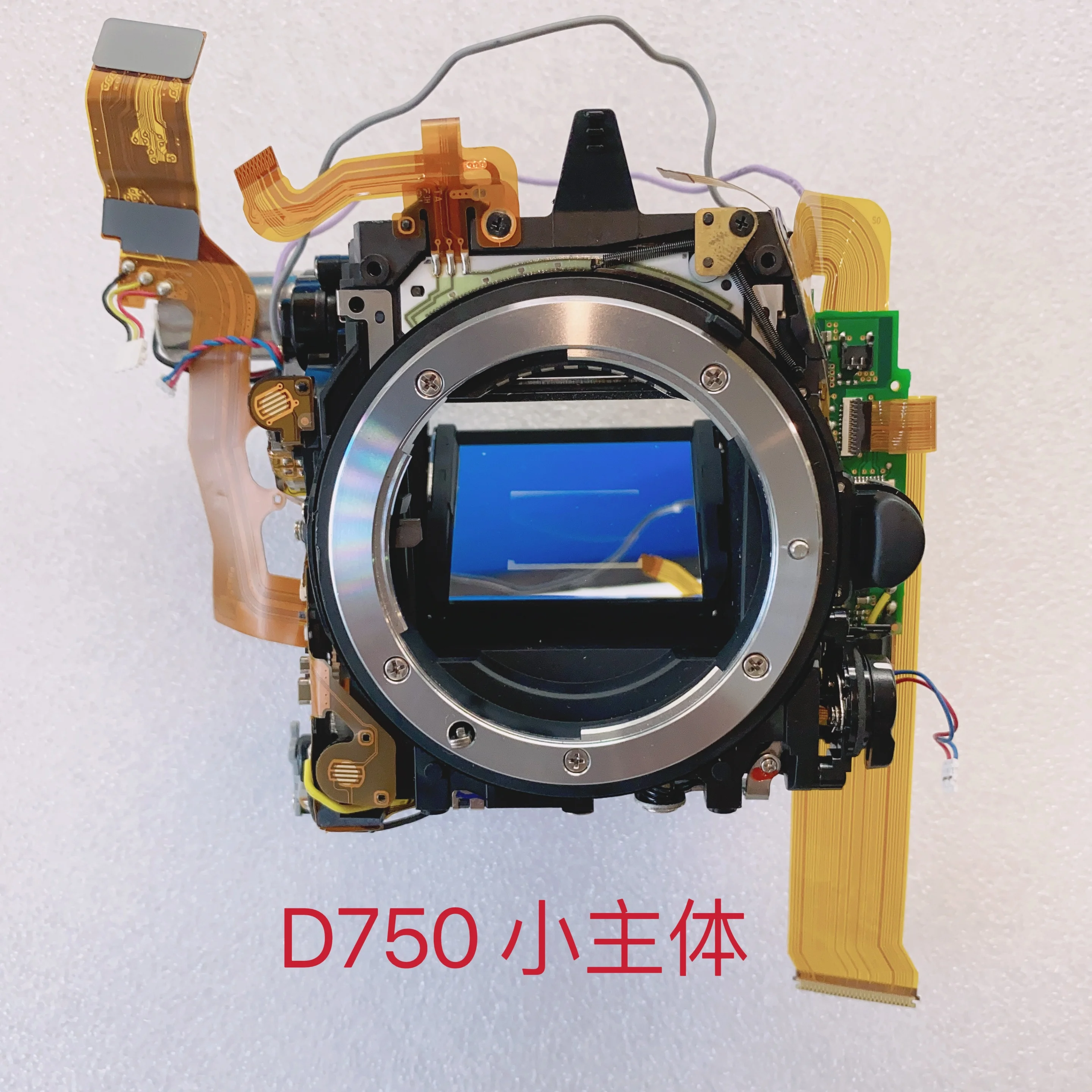 Original mirror box for Nikon D750 repair parts without shutter