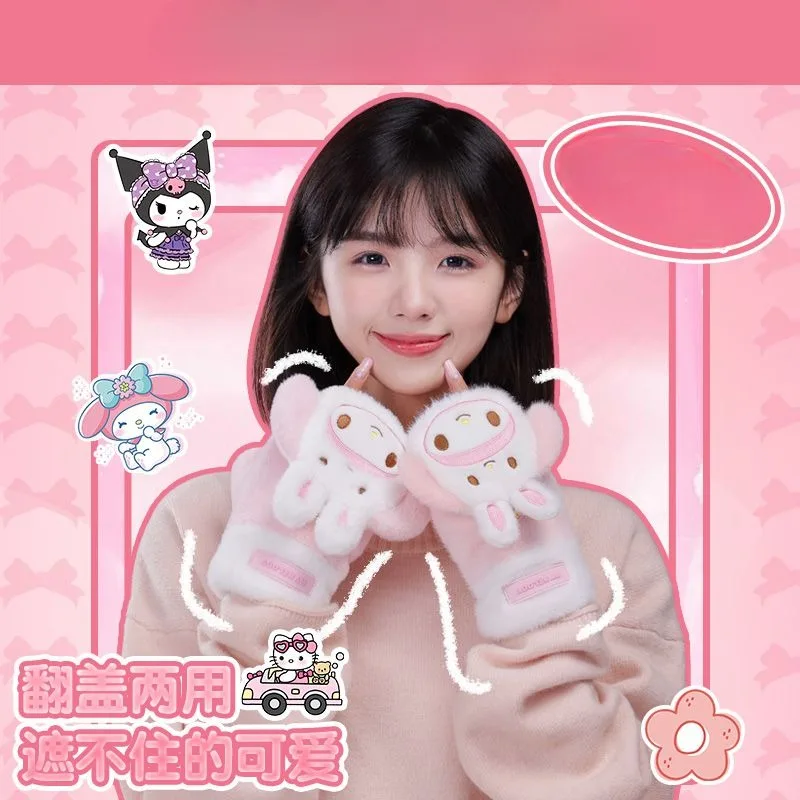 Autumn and winter animation Cinnamoroll Kuromi My melody Pochacco gloves Sanrio Kawaii half-finger flip thickened plush gloves