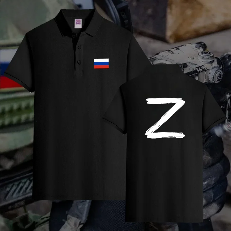 Vic Symbol Irt Ort …