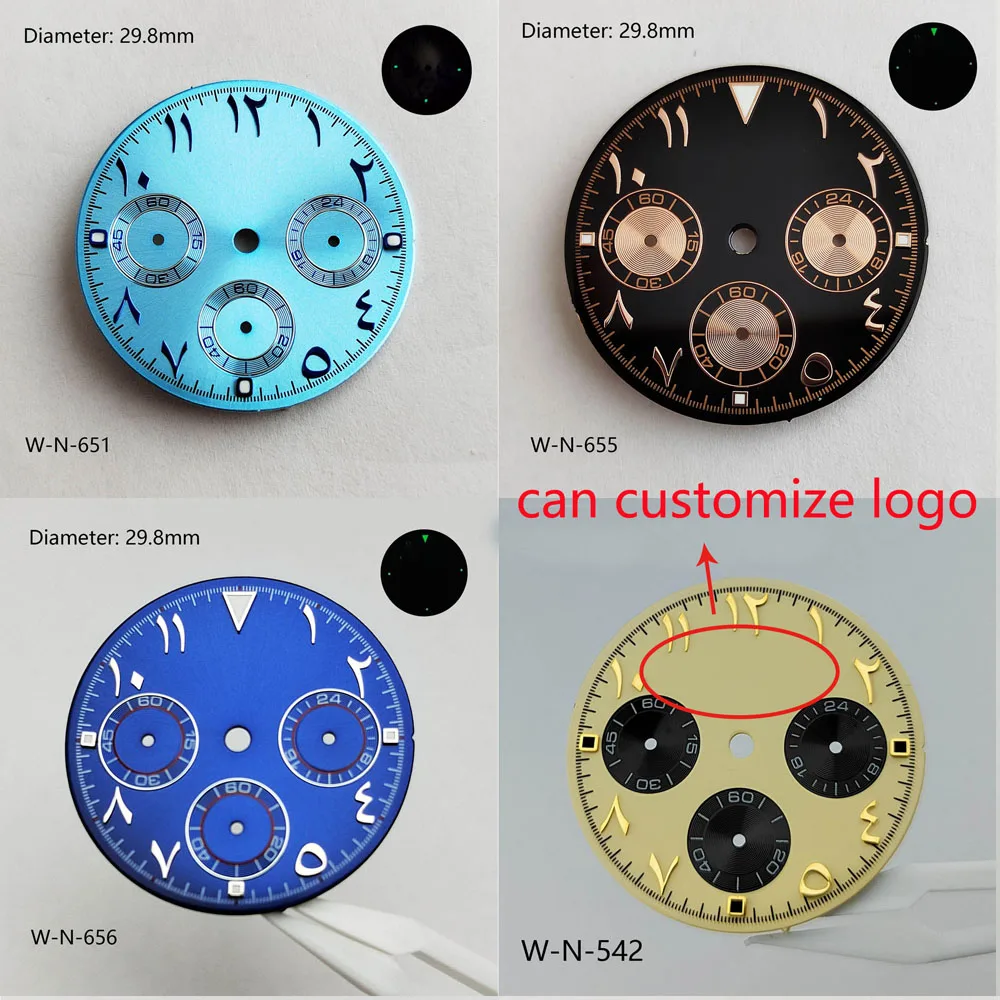29.8Mm VK63 Dial Lu… - image