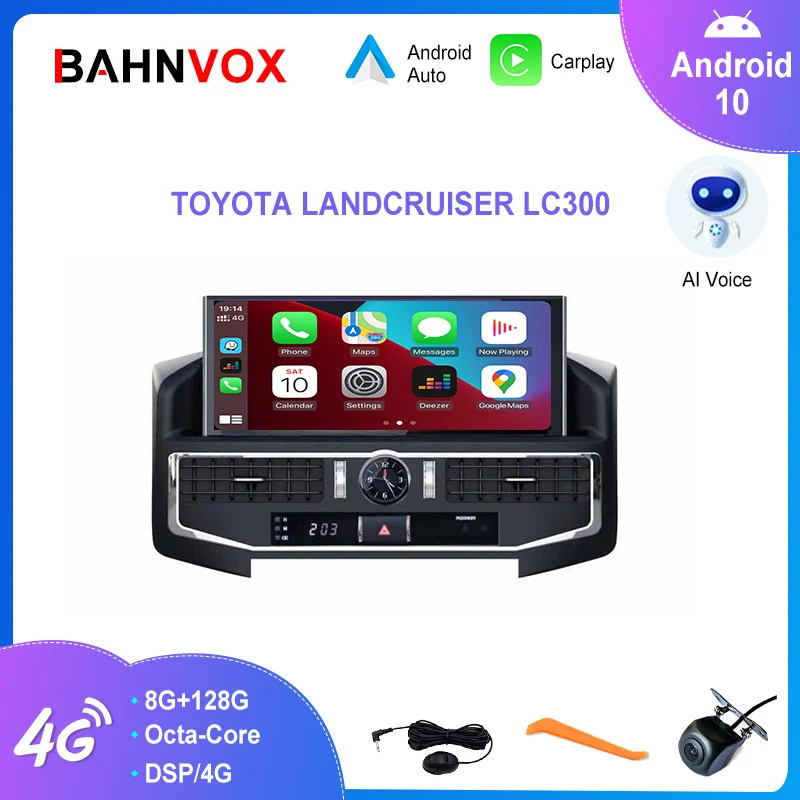 12.3'' Android 10.0 Car Radio Toyota Land Cruiser LC300 2016-2020 GPS Navigation Autoradio 8GB+256GB Carplay Multimedia Player