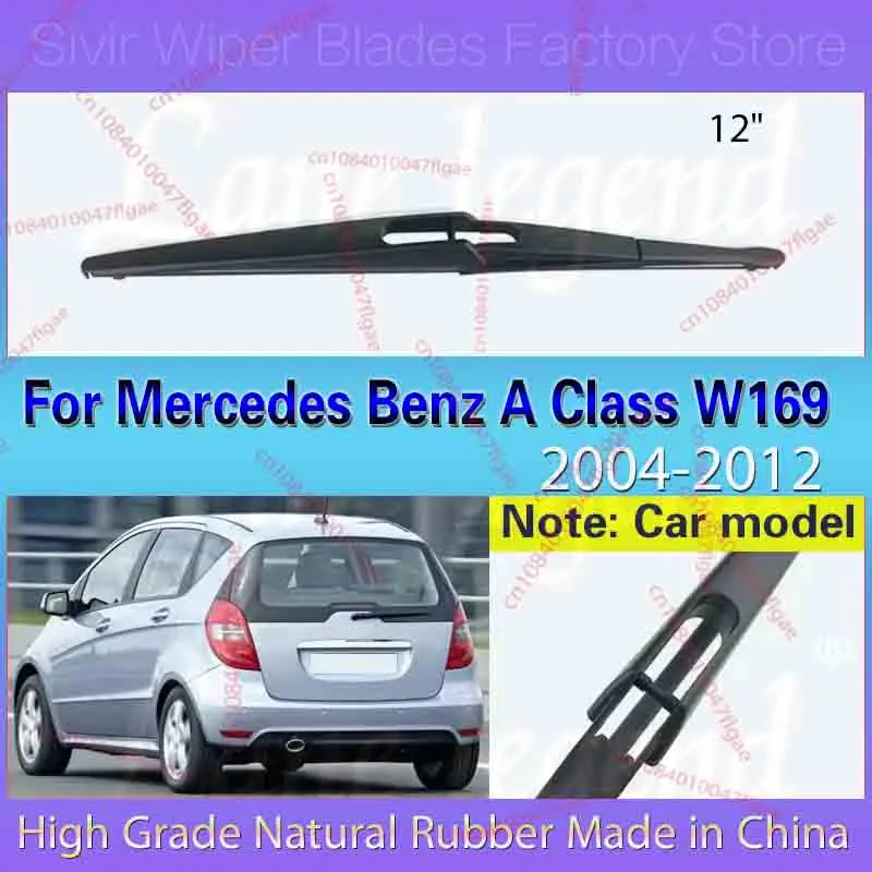 

Для Mercedes Benz A Class W169 2004-2012 2011 2010 2009 2008 2007 щетка стеклоочистителя заднего лобового стекла автомобильные аксессуары 12 дюймов