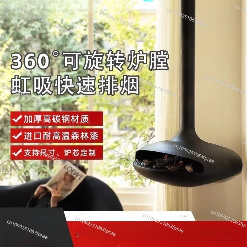 

Suspended fireplace Firewood simulation Flame alcohol atomization
