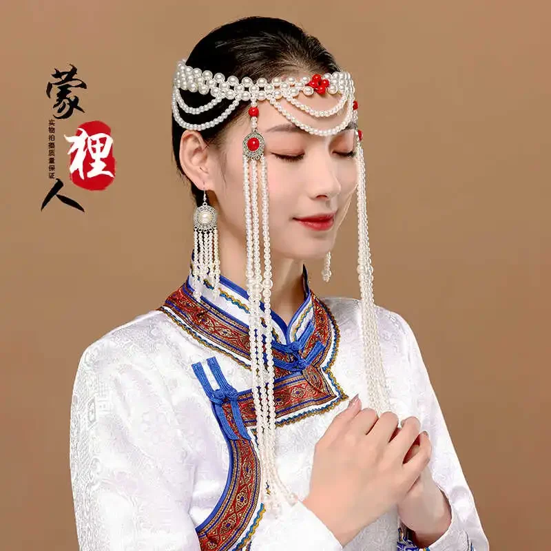 headgear women beaded long fringed hair accessories bride live streaming host travel photography one-piece set without earrings