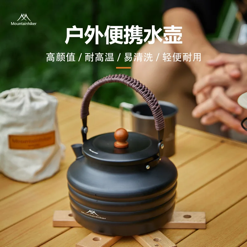 Mountainhiker Mountain Guest New Outdoor Camping Picnic Portable Stainless Steel Kettle