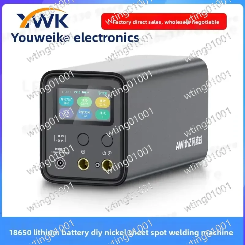 for UF20B Farad Capacitor Spot Welder Handheld Mini Stainless Steel Device for 18650 Lithium Battery DIY Nickel Sheet