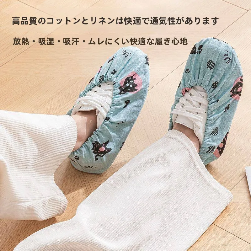 reusable-indoor-shoe-covers-anti-slip-wear-resistant-home-use-computer-room-special-student-use-breathable-machine-washable