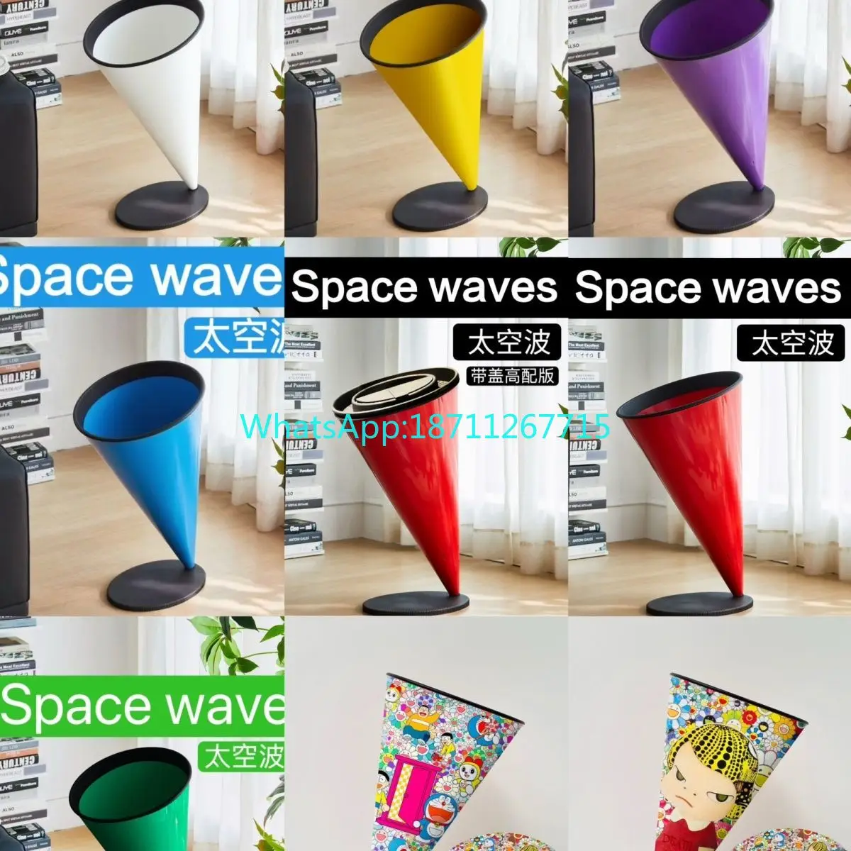 

Kitchen high-end high-value high-end living room art creative trash can ins wind home