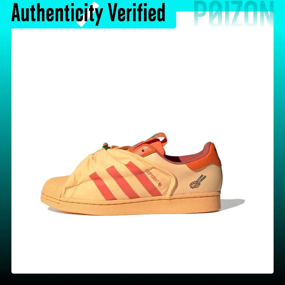 Melting Sadness X Adidas Originals SUPERSTAR Skate Shoes Unisex Low-top Orange ID9475