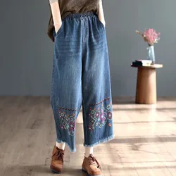 Retro National Style High Waist Embroidered Jeans Female Spring Autumn New Loose Wide-Leg Denim Trousers Women's clothing 2023