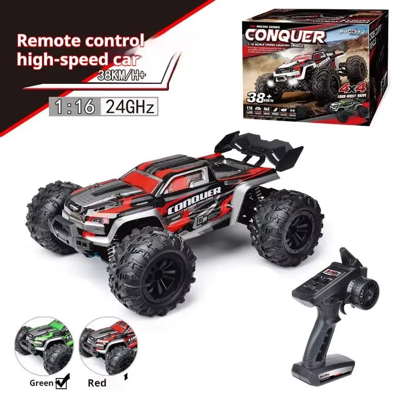 Suchiyu Scy-16102 Four-Wheel Drive Remote Control Pickup Truck With Tail Wing Electric Toy Children'S Toy Holiday Birthday Gifts