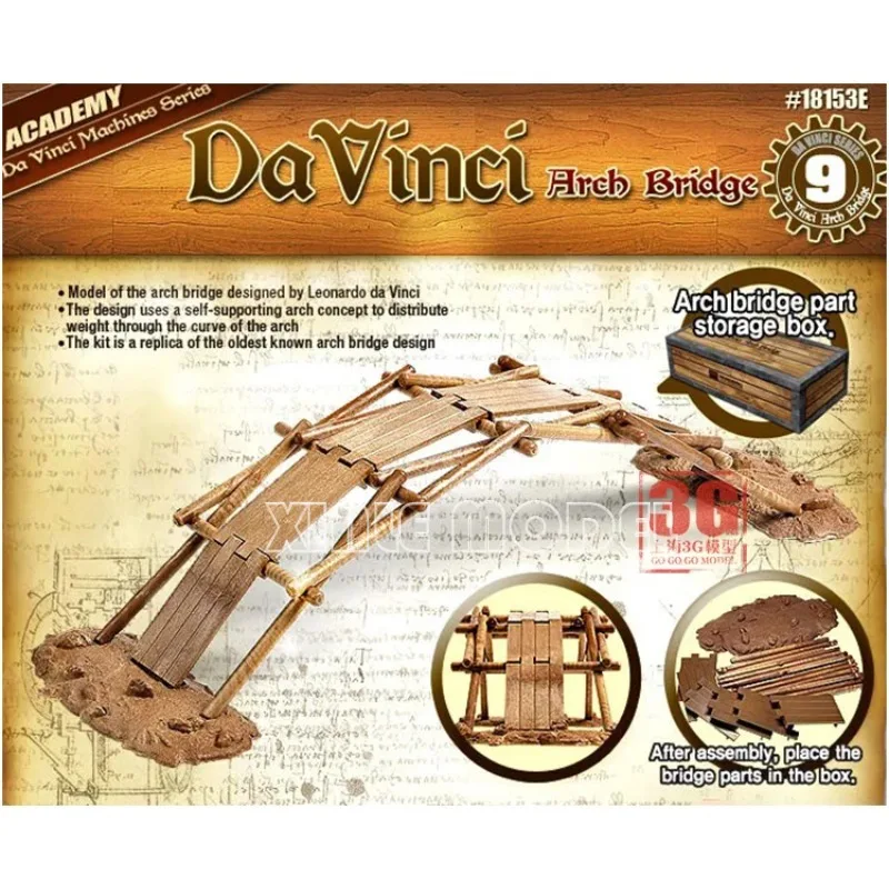 مجموعة نماذج تجميع الأكاديمية 18153 جسر دافنشي آرك