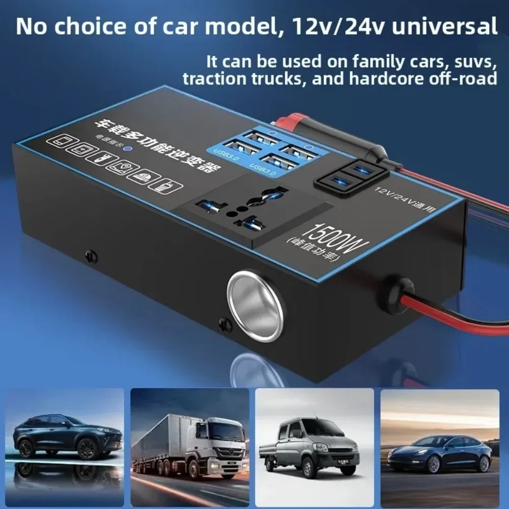 DC To AC Power Converter 152mm*41mm*80mm Car Inverter Dual Socket Output Fast Charging Capability Four USB Ports