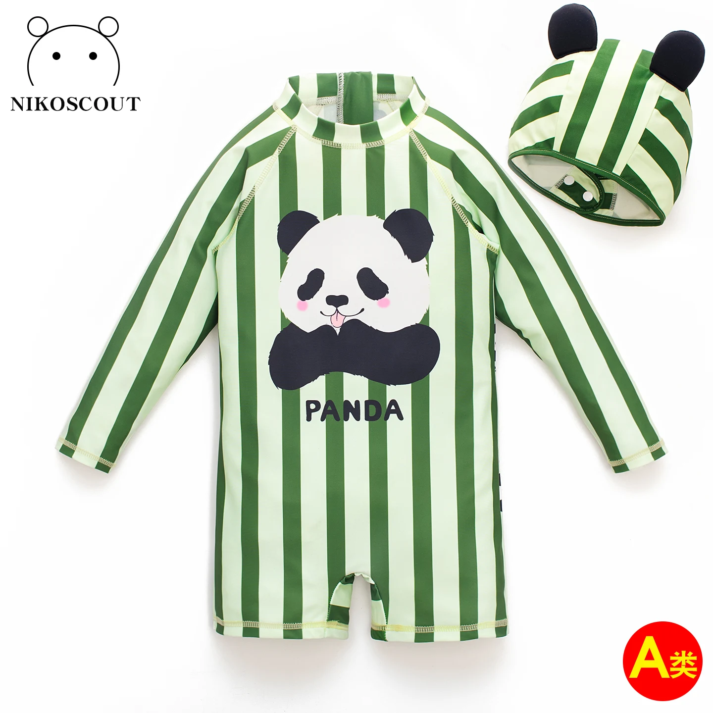 

Baby Boy's Swimsuit, Long-Sleeved, Quick-Drying Swimsuit, Sun Protection, High-End Summer Swimsuit for Children and Girls, Super Nice-Looking Swimsuit