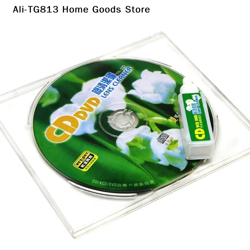 [TG813]1 Set Wet/Dry Demagnetizer CD/DVD/VCD Player Lens Cleaner For Audio Video Player Accessories