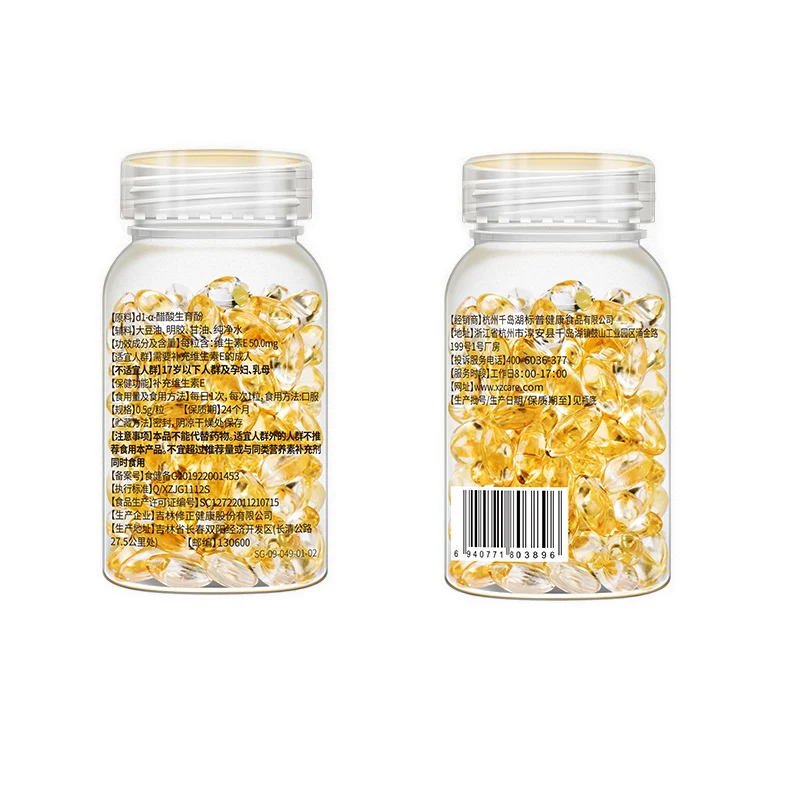 100 capsules Vitamin E softgels for facial external application