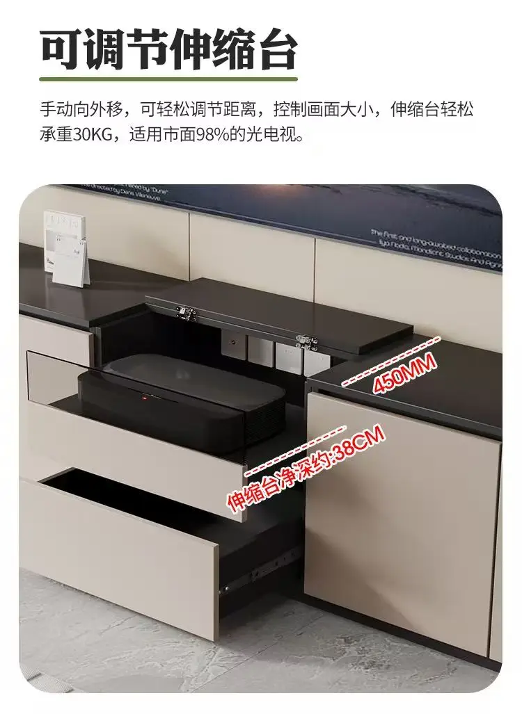 Modern simple laser TV cabinet floor-to-ceiling high storage cabinet