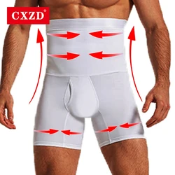 Hombres adelgazantes Body Shaper cintura entrenador cintura alta Shaper Control bragas ropa interior de compresión Abdomen vientre Shaper pantalones cortos