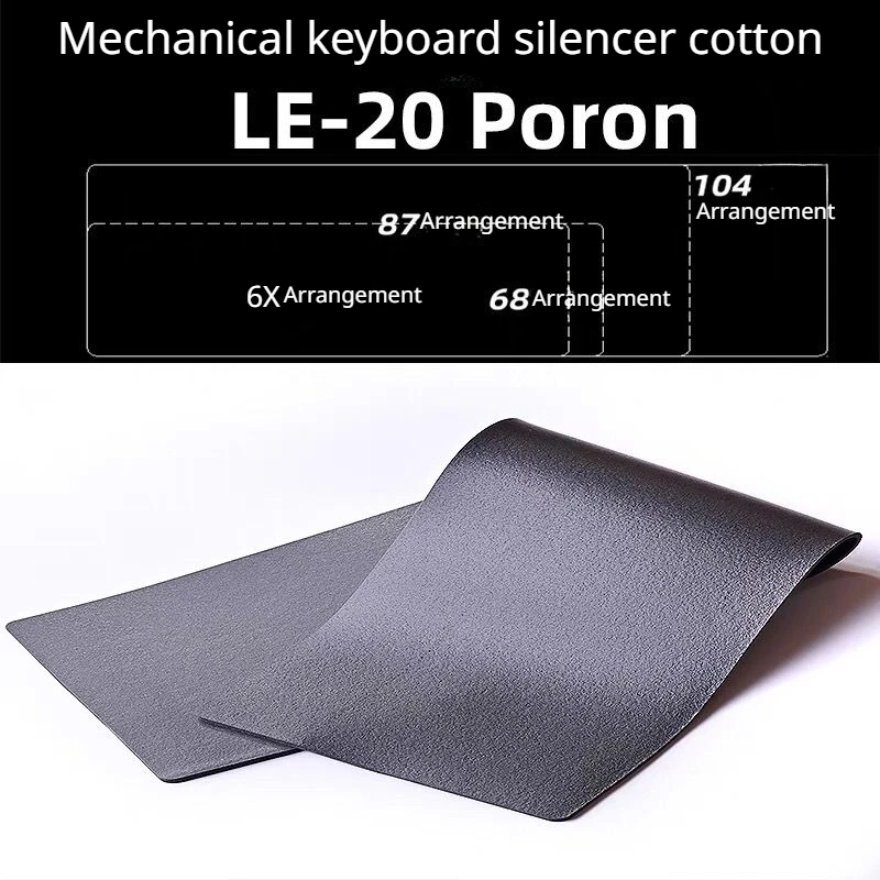 

60/61/64/68/87/104 Bottom Silencer Cotton Silencer Pad Shock Pad Poron LE-20 DIY Mechanical Keyboard Modification Accessories