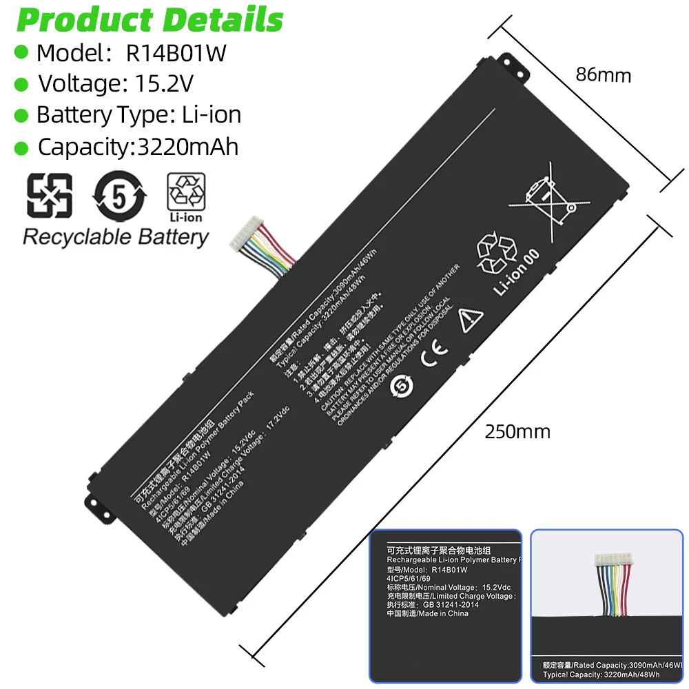 SKOWER 3220mAh R14B01W Laptop Battery  For Xiaomi RedmiBook 14 16 AMD Ryzen R5 XMA1901-AA AG DA DJ DG