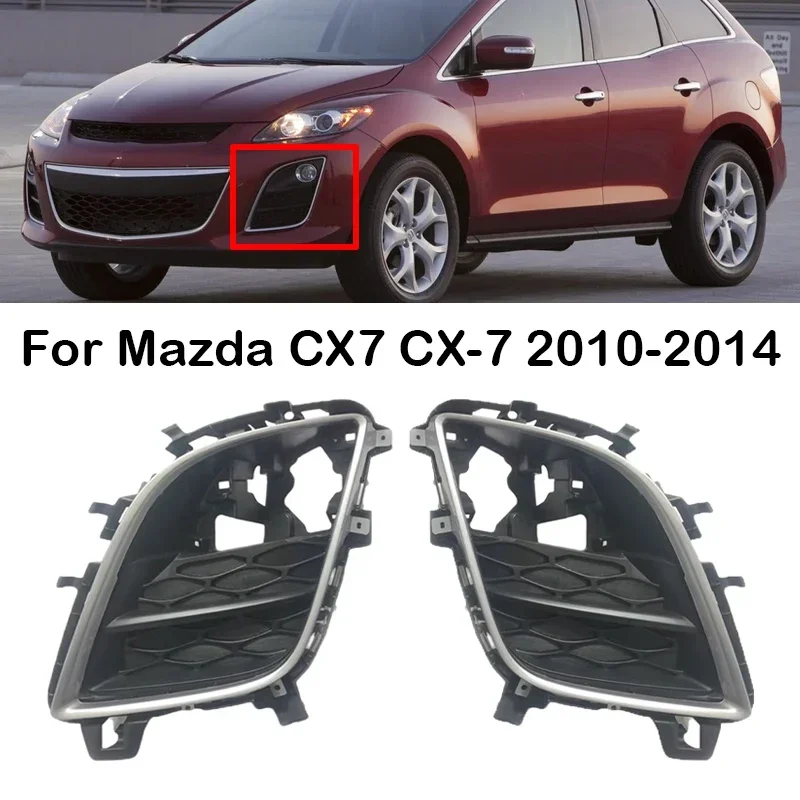 

New！ Car Front Bumper Fog Light Cover Fog Light Trim Fog Lamp Grille Decorative Cover For Mazda CX7 CX-7 2010 2011 2012 2013 201