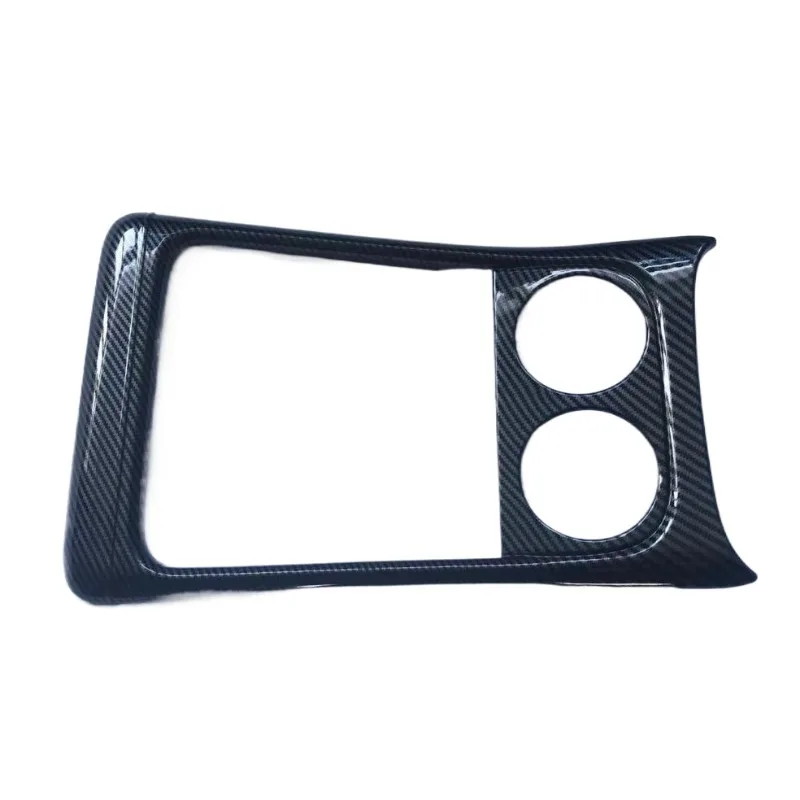 

for XPeng Motors G9 Gear Shift Knob Trim Modification Peach Wood Pattern Decorative ABS Material