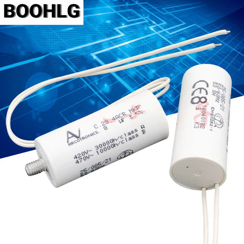 

1 шт. ARCOTRONICS 8uF C.28.4ACR конденсатор запуска AV 470 В