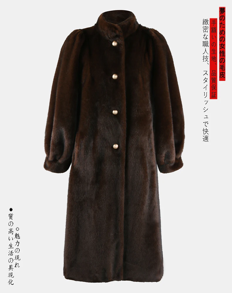 Nerazzurri Winter Long Thick Warm Soft Fluffy Brown Faux Mink Fur Coat Women Single Breasted Elegant Luxury Designer Clothes