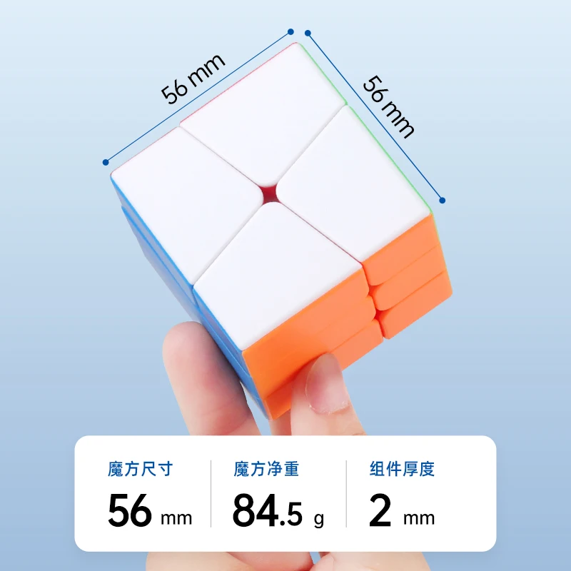 SengSo SQ0 Magnetic Magic Cube Speed Cube Strange Shape Puzzle Stickerless Cube Puzzle Toys ShengShou SQ0 M