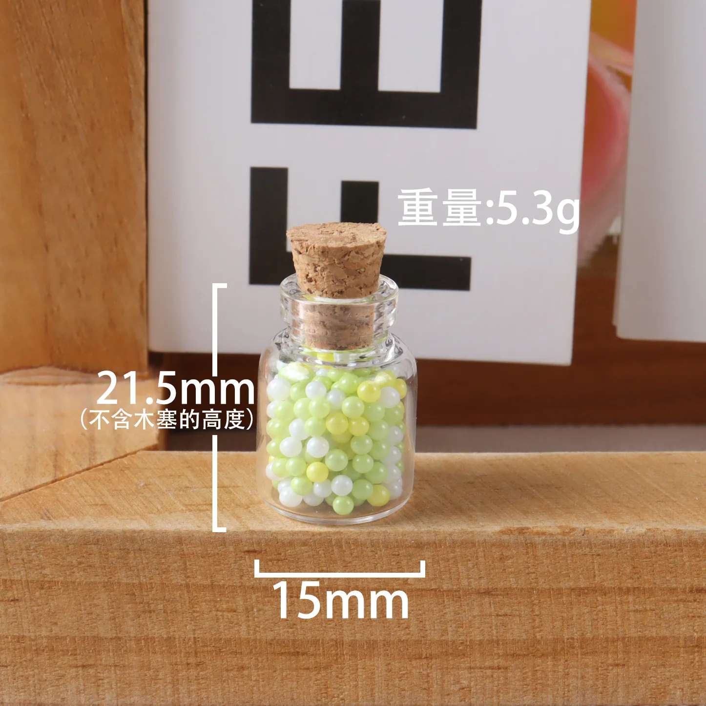 5pcs Mini Glass Bottle Fruit Slices Resin Dollhouse Miniature Simulated Fruit Slice Bottle Food Play Food Decor Doll Accessories