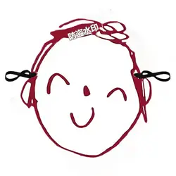 Blue Archive Sensei Funny Paper Masks Cosplay Halloween Anime Props Accessories Boys Girls Birthday Gift