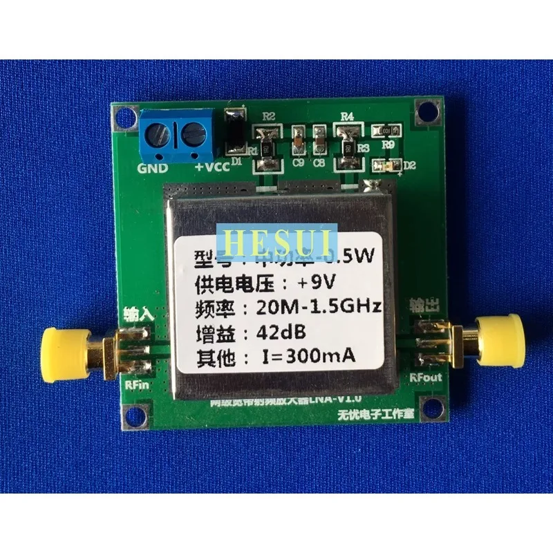 10MHz-1500MHZ 0.5W VHF FM transmitting broadband RF power amplifier