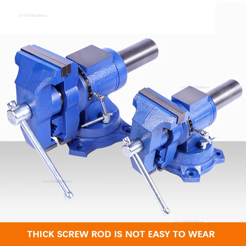 4-inch Multifunctional  heavy-duty bench vise 360-degree rotation locking base desktop vise screw rod thickened