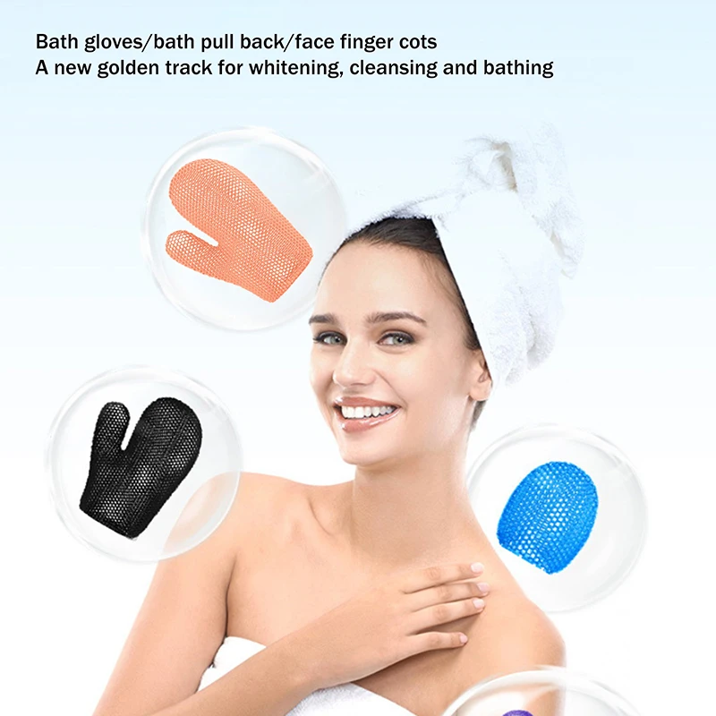 Colorful Honeycomb Weave TPU Shower Glove High Elasticity Antibacterial Exfoliating Gentle Safe Durable