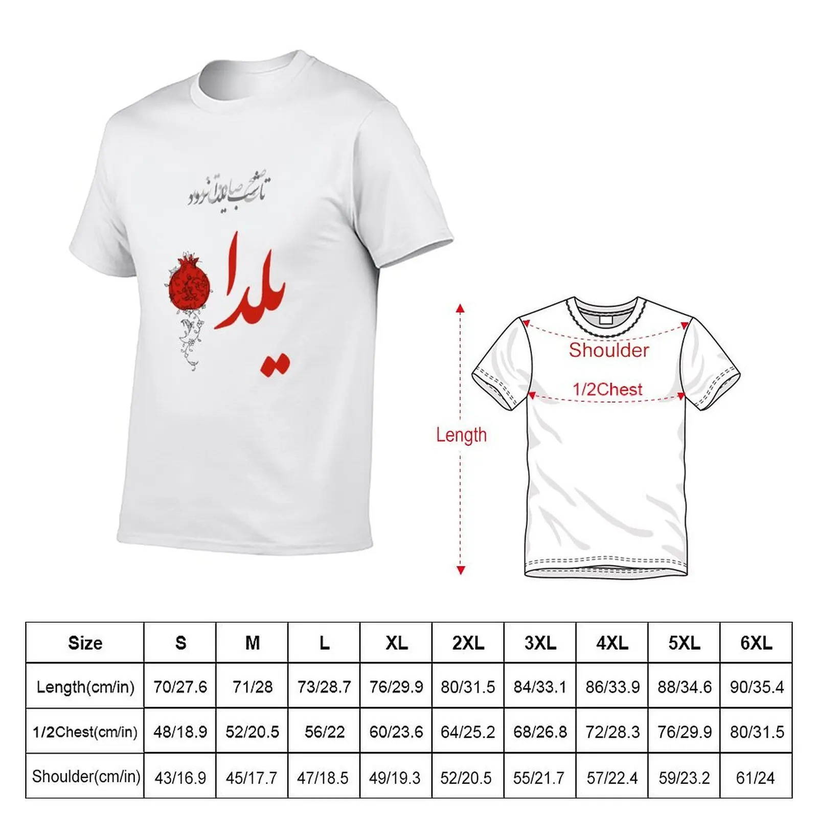 Yalda T-Shirt t shirt man plain man t shirts cotton man t shirt heavy cotton T-Shirt