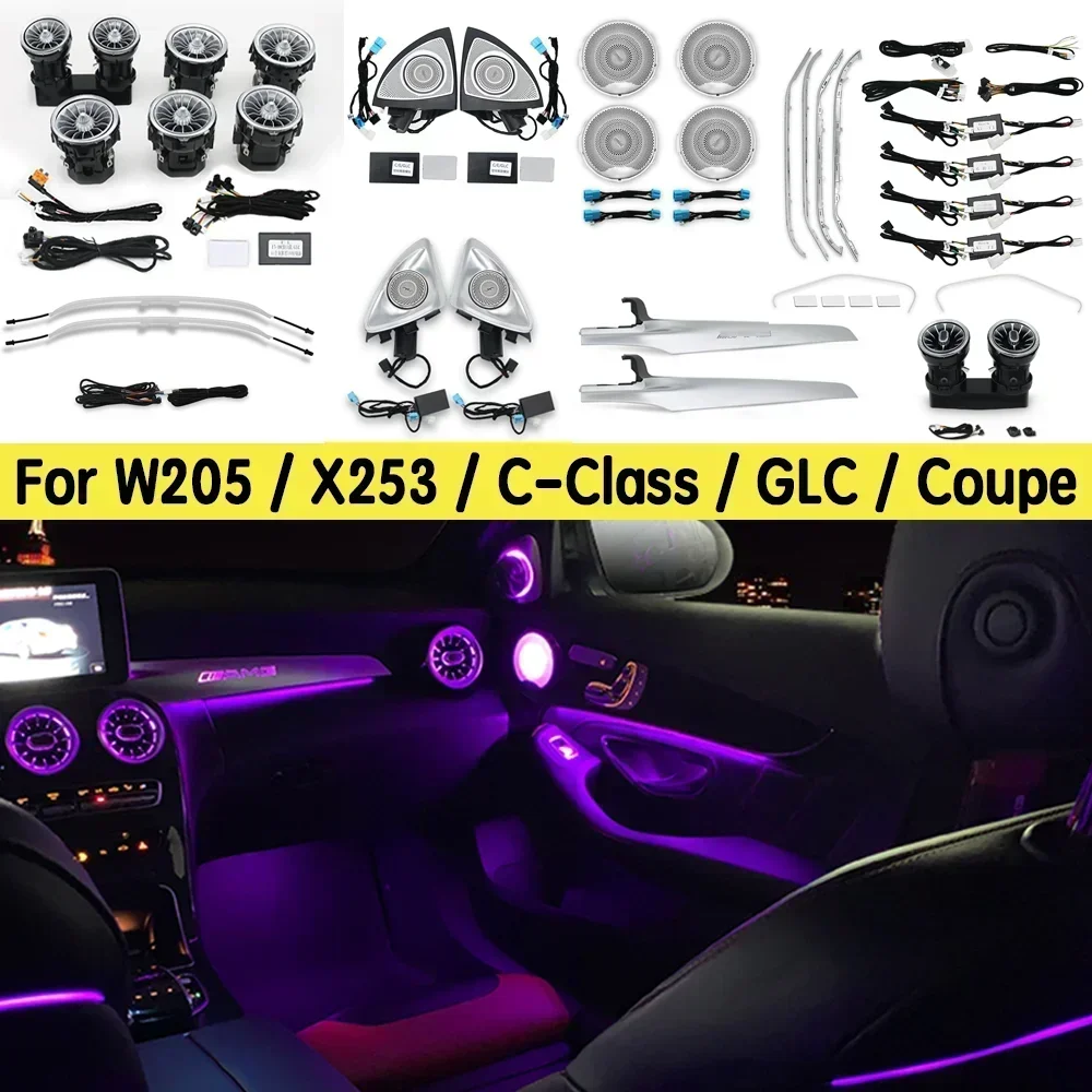 For Mercedes Benz W205 X253 Coupe GLC C-Class 64 Colors Ambient LED Lights Turbo Air Vents Car Accsesories Tuning Auto Appliance